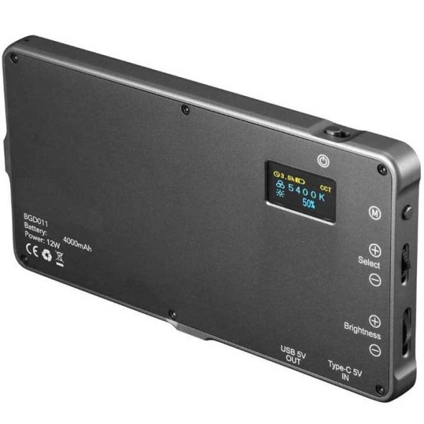 نور LED RGB DBK SLA027R
