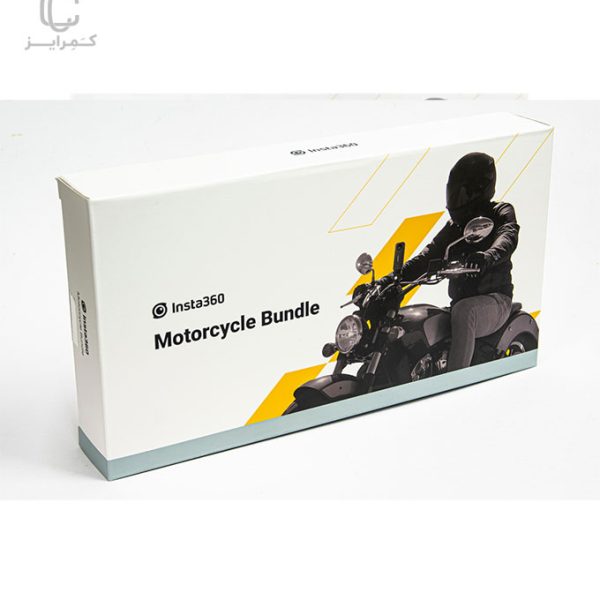 باندل موتور سیکلت insta 360