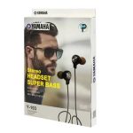 هدفون داخل گوش با سیم طرح یاماها مدل Y-103 - تصویر 5